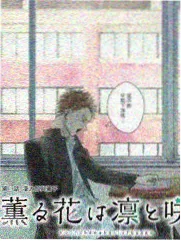 海王DC漫画角色图